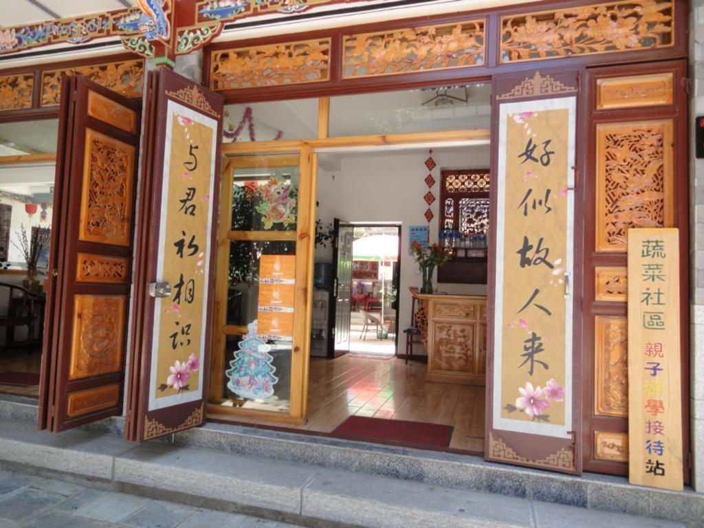 Dali Four Season Flower Inn Dali (Yunnan) Exteriör bild