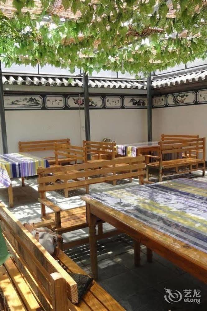 Dali Four Season Flower Inn Dali (Yunnan) Exteriör bild